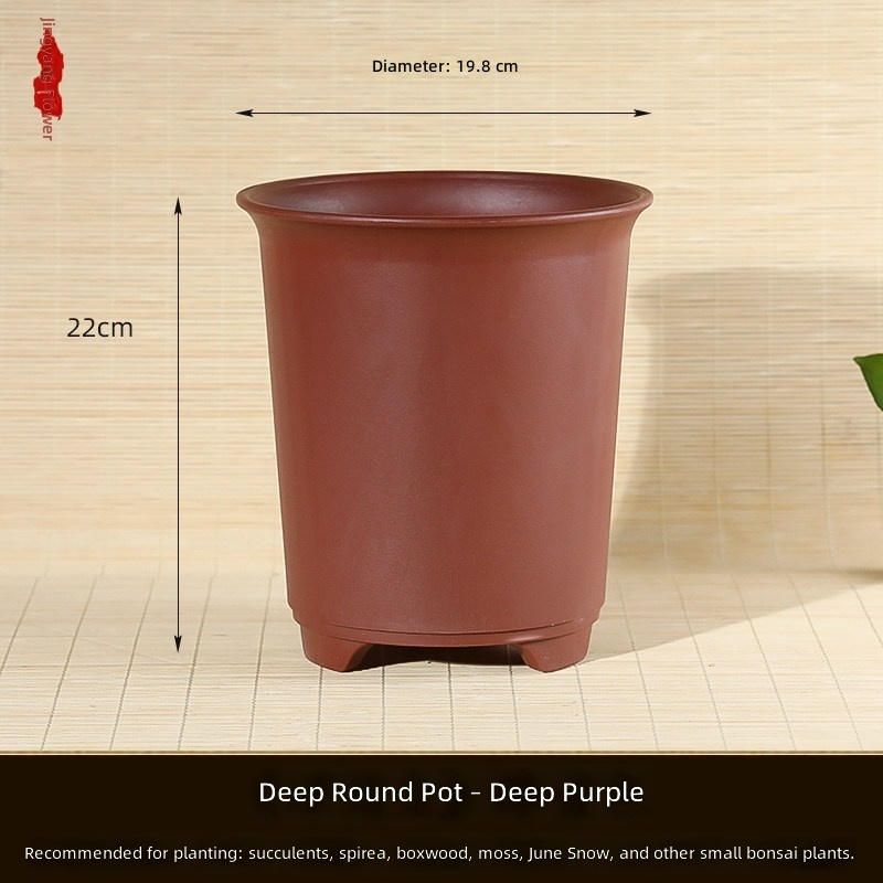 Resin-burgundy-19.8cm22cm