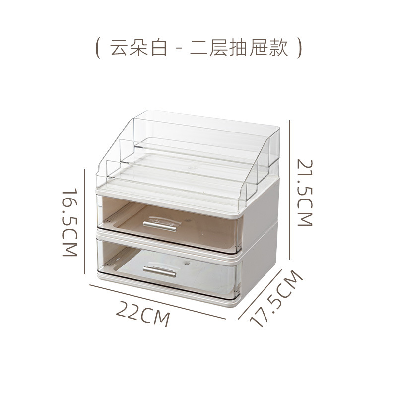 Ivory White - 2 Layers