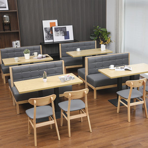 Tùy Chỉnh Trà Cửa Hàng <span class=keywords><strong>Snack</strong></span> & Món Tráng Miệng Cửa Hàng Tối Giản Rắn Gỗ Gian Hàng Khu Vực Chỗ Ngồi Nhà Hàng Bảng Và Ghế Bộ - Product Image 6