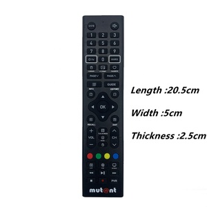 Neue Ersatz-Mutant-Fernbedienung für IPTV Boxing Viper/Inferno SE/Legende/Herausforderung mit Lern funktion - Product Image 4