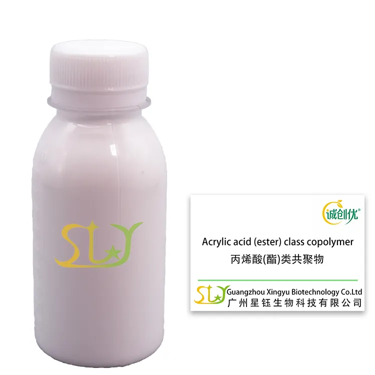 Xing Yu bahan baku bio untuk sampo dan asam akrilik pencuci tubuh (ester) clascopolymer cair CAS 25035-69-2