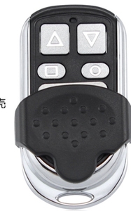 4 bottoni in metallo universale elettrico tapparella porta telecomando otturatore Garage telecomando impermeabile 433MHz/315MHz - Product Image 5