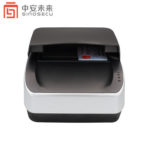 ISO IEC 14443 AB 7816 Lector de tarjetas de identificación RFID USB Código Qr OCR Lector de pasaporte para control de acceso Computadora gratuita Software Sdk Stock - Product Image 1