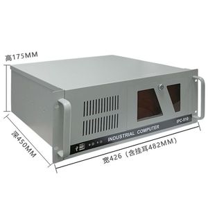 Gabinete de PC blanco de calidad brillante, chasis de servidor ATX con caja de monitoreo de seguridad estilo estante de ventilador para computadora en stock - Product Image 1