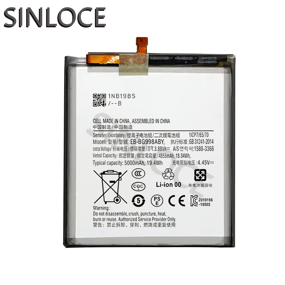 For Samsung