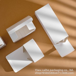 Großhandel Rechteckige weiße Papp schachtel Dick faltbare Lager Doppel einsatz Universal verpackung für kleine leere Schachteln - Product Image 6