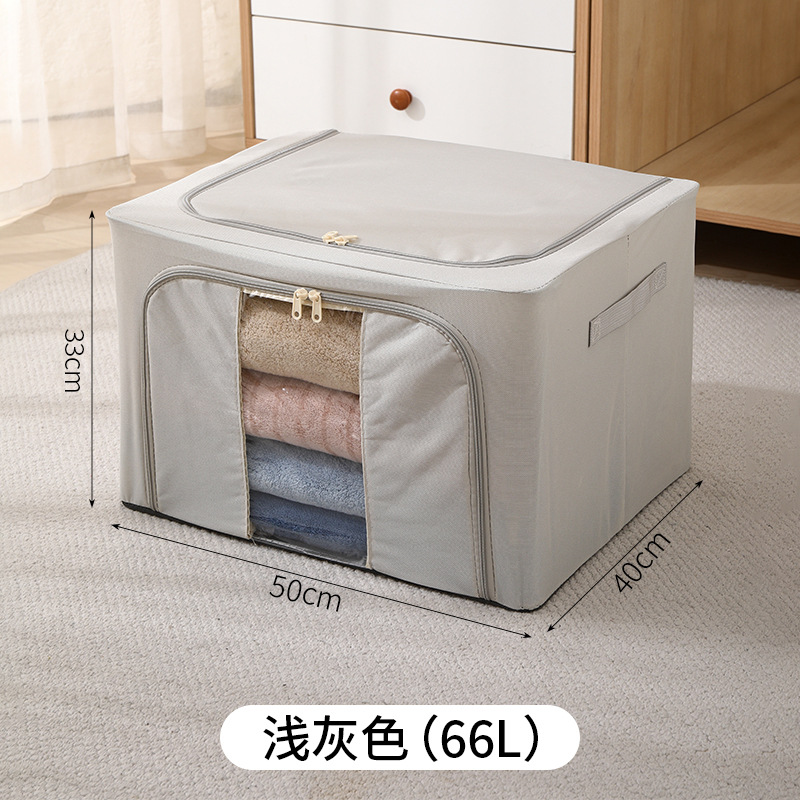 สีเทาอ่อน - 66L