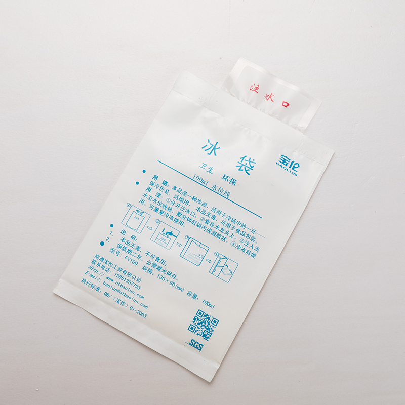 año fiscal 100ML