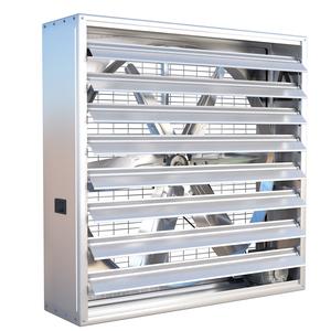 Kanatlı çiftlik soğutma için su pompası soğutma sistemi ile 2024 kanton fuarı endüstriyel soğutma pedi - Product Image 3