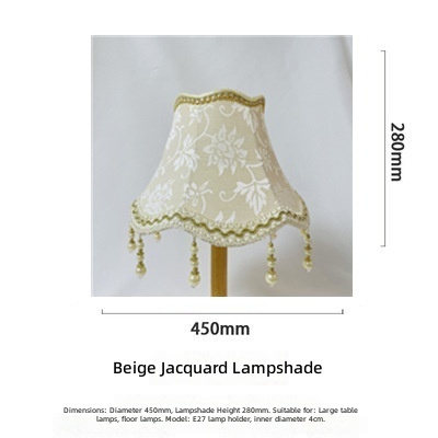 Apertura inferiore in jacquard beige 45 cm
