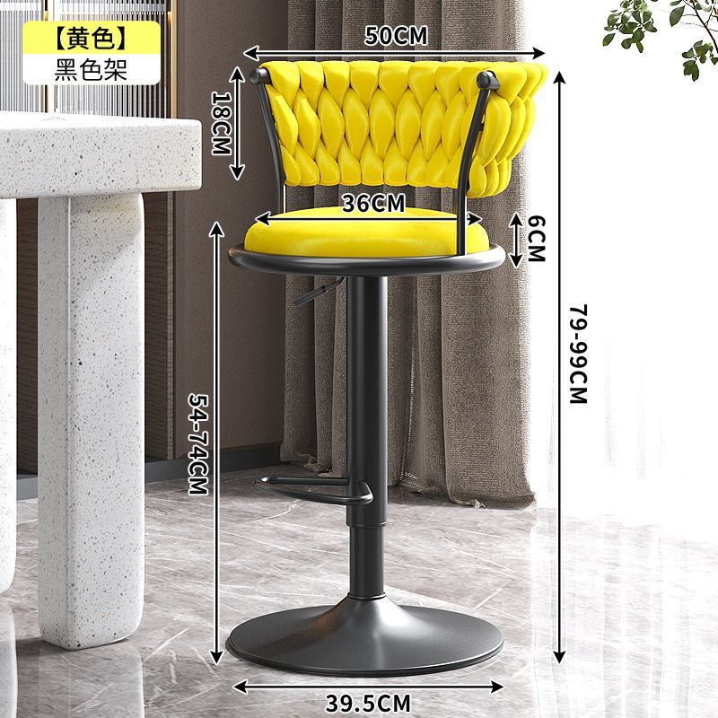 Black Iron Lemon Yellow
