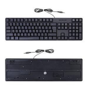Good Price 104 Keys Mechanical <strong>Keyboard</strong> Wired <strong>Keyboard</strong> and Mouse Combo for Office Gaming