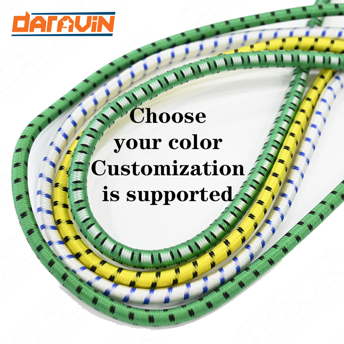 กำหนดเอง