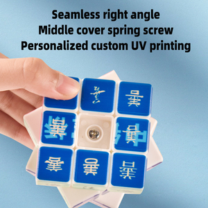 Custom Design 3x3x3 Magic <strong>Cube</strong> Customized 3D Educational Toy UV Printing logo Advertising 3x3 Puzzle <strong>Cube</strong> for Promotion Gift