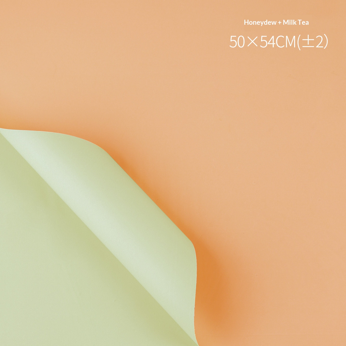 Honeydew+Milk Tea