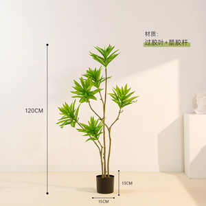 人工グリーンDracaena Reflexaツリー植物室内装飾苗床プラスチックツリー装飾 - Product Image 4