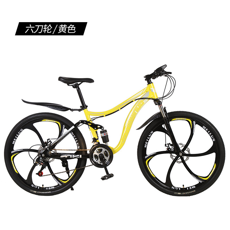 yellow-six-blade integrated wheel