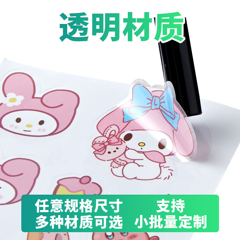 Material transparente