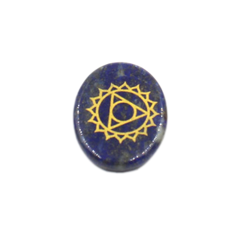 Lapis lazuli