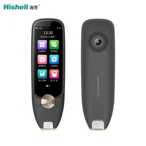 Dictionary Scanning Pen 116 Different Languages Scan to Text Learning Assistance Tools - Product Image 4