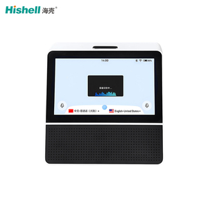 7 Inch Instant Voice Desktop Electronic Arabic Translator Device Real Time Translation Language Translator Support 123 Language
