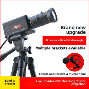 Cámara web de computadora de escritorio USB de 1080P para enseñar un sonido una vista transmisión en vivo conferencia de caligrafía dura Micro Stock CMOS