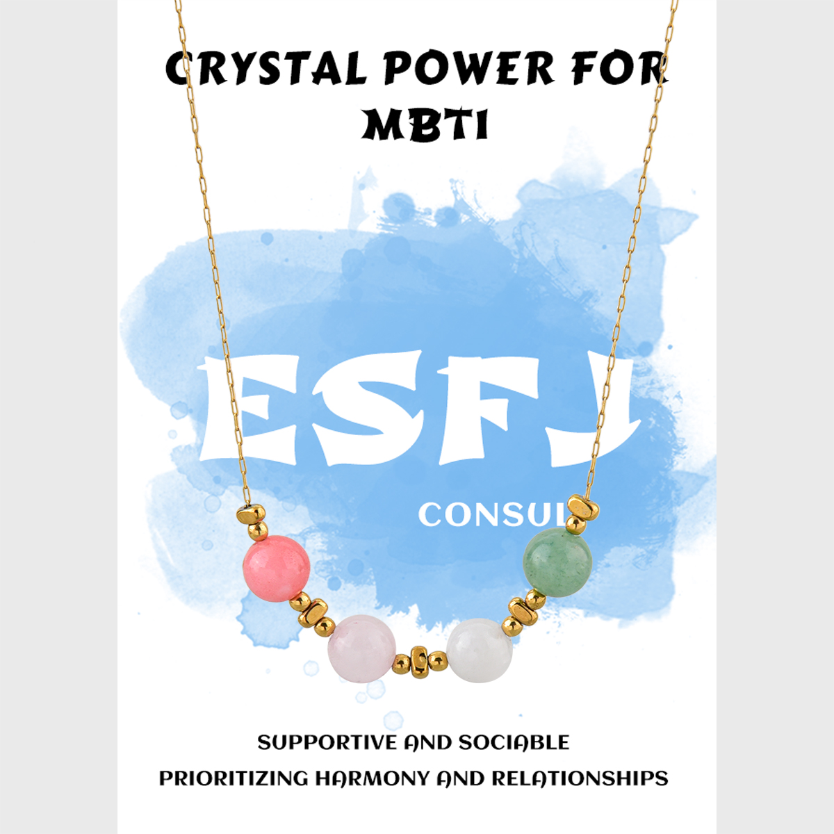 ESFJ