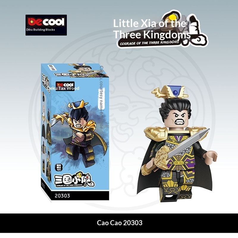 Cao Cao Diku 20303