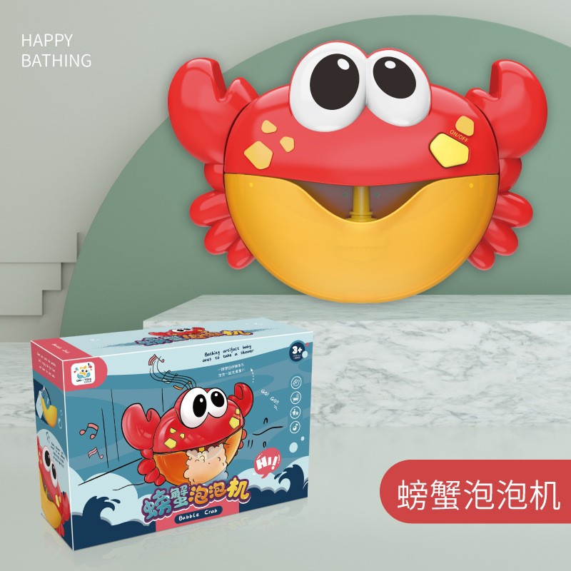 Machine à bulles de bain en forme de crabe - musique - couleurs - emballage en chinois