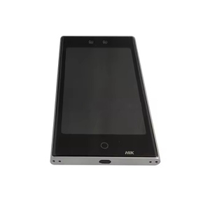 7-Zoll-Gesichtserkennungsscanner Zugriffskontrolle Erkennungssystem DS-K1T673DWX Gesichtserkennungsgerät - Product Image 1