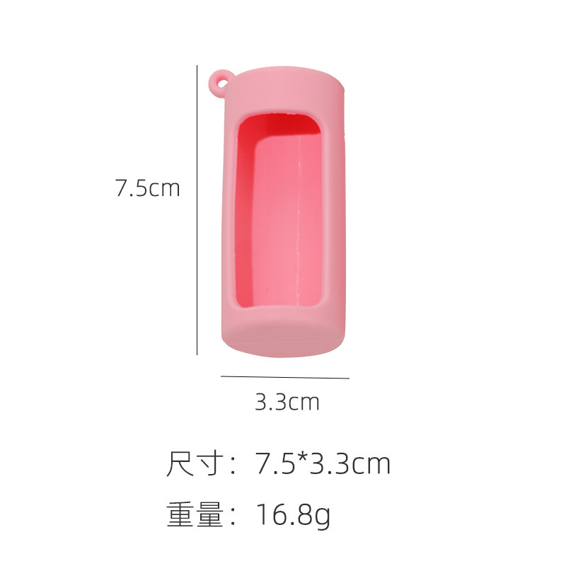 20ml protective sleeve