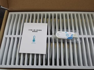 U01-T温度モニター用シングルユースUSB温度データロガー - Product Image 6