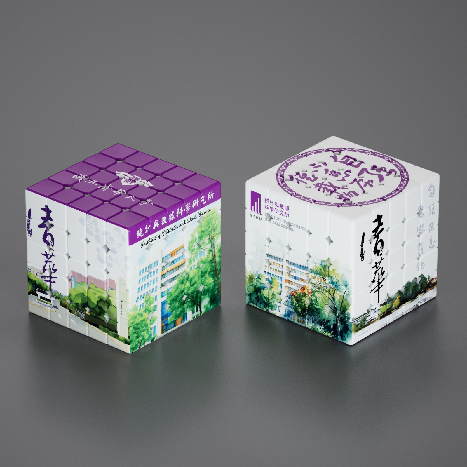 Cubo personalizado 5