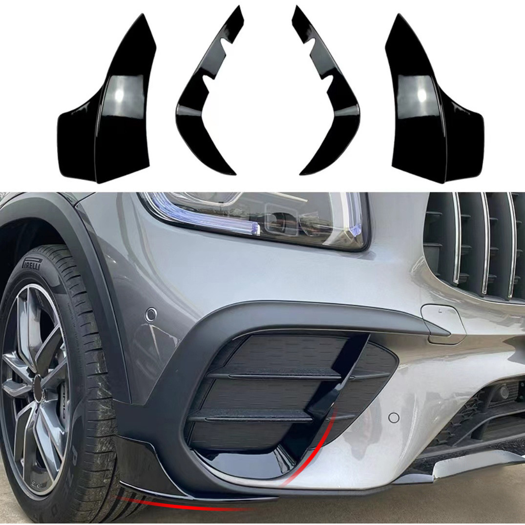 Ensemble de quatre protections d'angle noires pour pales de ventilateur avant.