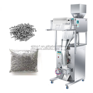 2024自动计数/分选铝螺母包装机 - Product Image 1