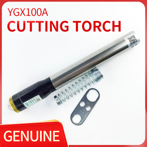 元阳焊接切割设备工具YGX100A数控等离子炬风冷100A刀炬更换YGX100切割零件 - Product Image 6