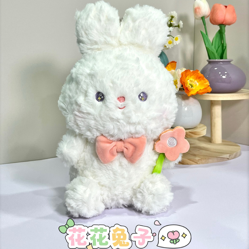 Lapin floral-premium 8 pouces