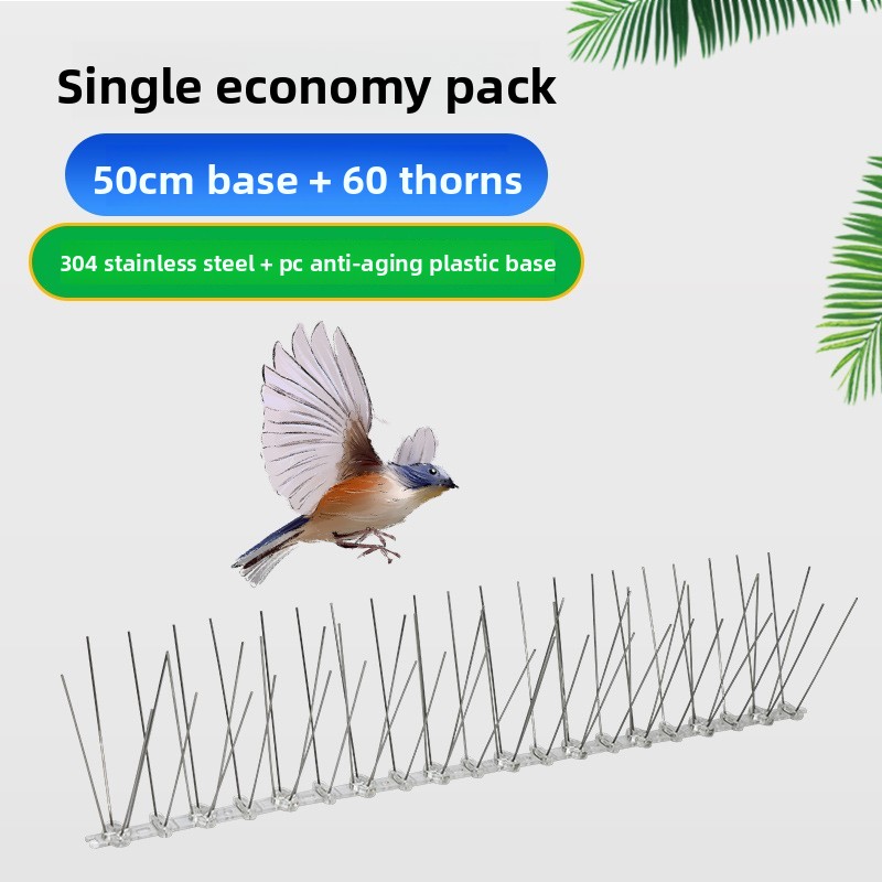 50cm base PC bird proof 60 stab