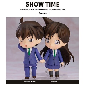 Dedektif Conan serisi plastik Model oyuncak sevimli ve zarif Action Figure kişi bebek dekoratif amaçlı - Product Image 6
