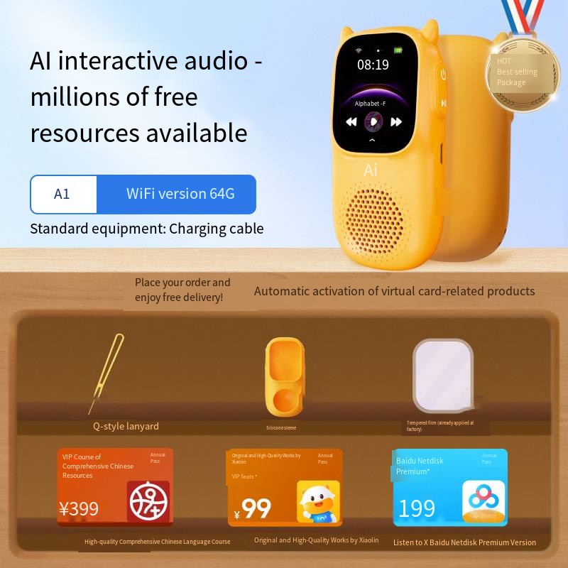 Hui ting niu A1-wifi edition, sans caméra, écoute purement fumée