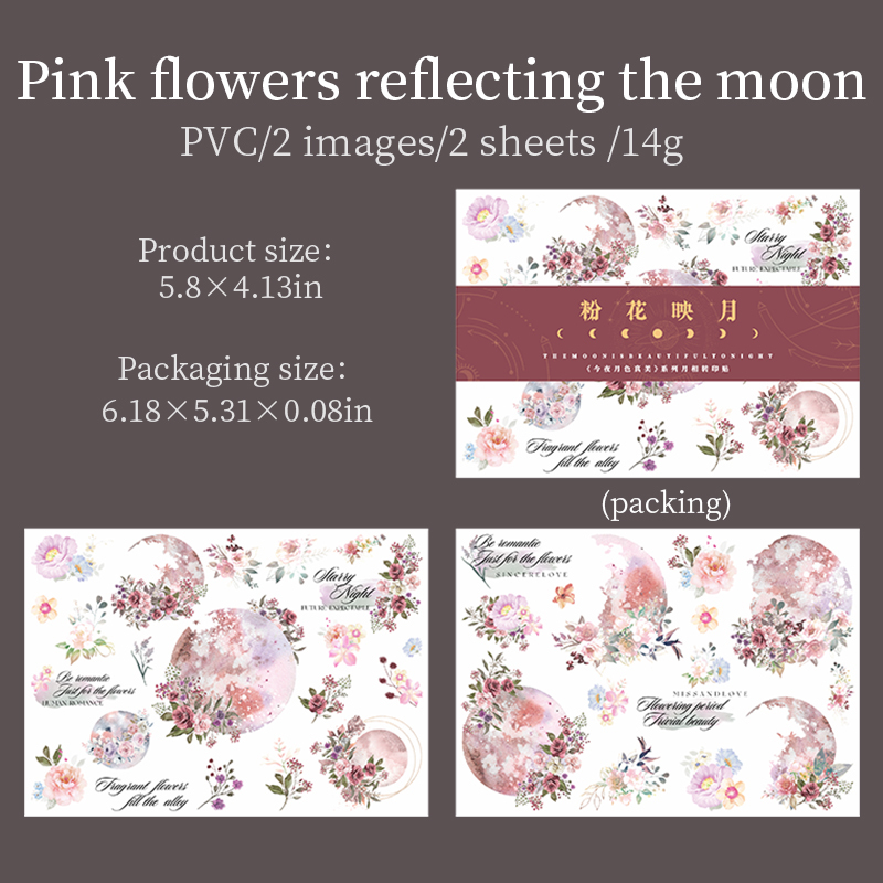 B Pink Flower Reflecting the Moon