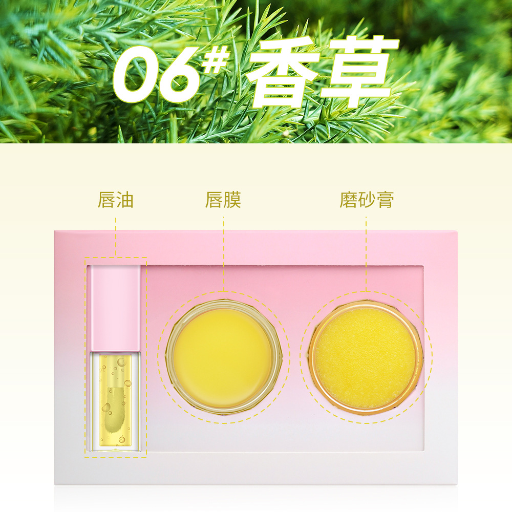 06# Vanille