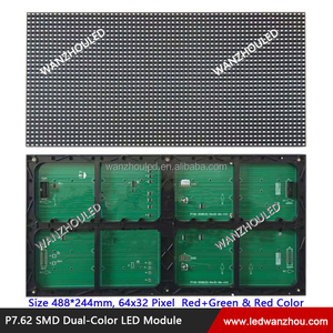 Wanzhou 7.62 Dual Color Dot Matrix <strong>LED</strong> Display Module P7.62 Unit Board Indoor 488*244mm <strong>64</strong>*<strong>32</strong> Dots Single Text Screen Factory - Product Image 6