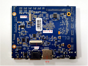 Rk32888 Android All-in-One-Hauptplatine Mipi Edp Lvds-Entwicklung Android H3-Hauptplatine für Computer - Product Image 5