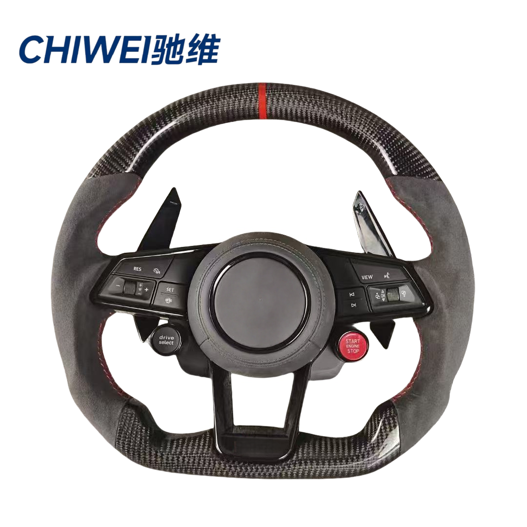 Fibre de carbone + Alcantara