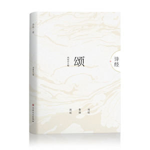 专业ISBN出版图书印刷精装高品质胶版纸印刷服务 - Product Image 4