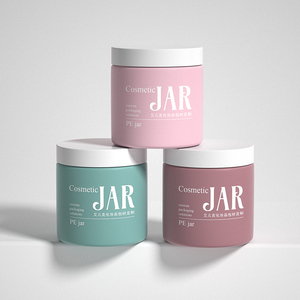 Rỗng 500ml PE Frosted nhựa mỹ phẩm bao bì Jar cơ thể màu đen kem mặt kem Jar - Product Image 2