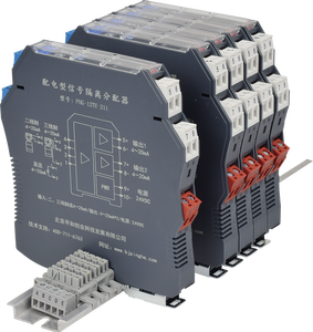 4-20ma <strong>signal</strong> Converter 1 <strong>Input</strong> 1 <strong>Output</strong> <strong>signal</strong> Conditioner <strong>signal</strong> Isolator - Product Image 2
