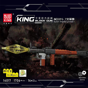 MOULD KING 14017อาคารบล็อกปืนชุด RPG-7จรวดปล่อยอนุภาคขนาดเล็กอาคารบล็อกของเล่นสำหรับเด็กของเล่น - Product Image 2