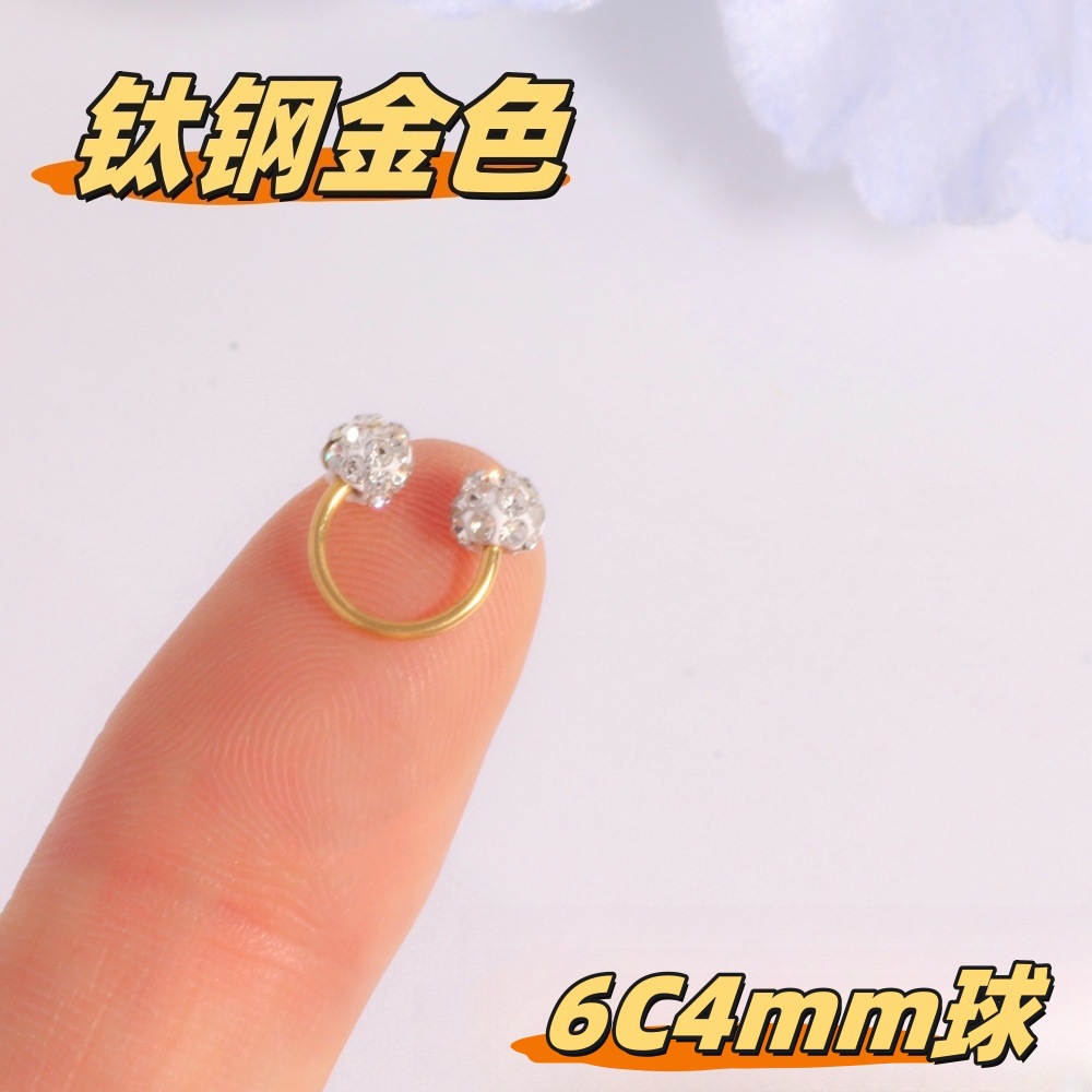 Tige dorée 8mm OD 4mm boule-domestique 6C